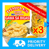 3 packs Dimples RICE CRACKERS SNACKS Gawa sa Bigas Dimple Want Japan Cracker Wholesale Kropek Chicharon Cropek Chicharap Fish Snacks Fishcrackers Prawn Shrimp Chips