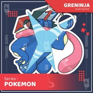 Gantungan Kunci / Keychain Akrilik Pokemon GRENINJA