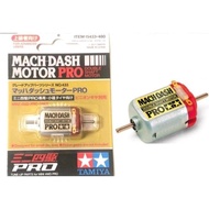 TAMIYA 15433 DYNAMO MACH DASH MOTOR PRO