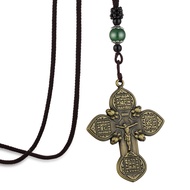 Vintage Russian Orthodox Cross Pendant Necklace Mens Prayer Crucifix Jesus Braided Rope Chain