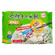 【台糖】台糖韭菜豬肉水餃(990g/包)(9824)