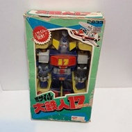 Bandai Popy 大鐵人17 射飛彈 膠公仔 bullmark medicom takara 超合金