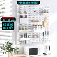 Pegboard Decorative Shelves For Multi-Purpose Kitchen Utensils, Kitchen Wall Racks, Wall Spice Shelves