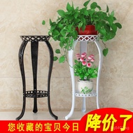 Flower Stand Iron Art Indoor Multi-layer Flower Pot Rack Storage Rack Green Radish Thickened Home Li