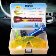 Oil Dye Leak Kit UV Dye Leak Detector Tool Car Fluids & Air Conditioner Refrigerant Leak Detecting A