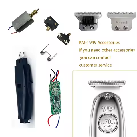 KEMEI kemei KM-1949 Accessories Switch Motor Circuit Board Spring Housing Barber Accessories hair sa