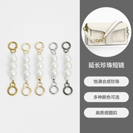 Coach Bag Strap Extension Pearl Shoulder Strap Backpack Strap Crossbody Coach Metal Chain Chain Accessories