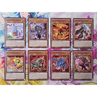 YUGIOH DUNE-AE011 DUNE-AE012 DUNE-AE013 DUNE-AE014 DUNE-AE016 DUNE-AE017 DUNE-AE018 DUNE-AE019 (C/R)