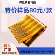 Fpc Flexible Flat Cable Industrial Control Machine Button pcba Double-Sided FPC Ultra-Thin Flexible 