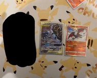 探險家的嚮導 烈咬陸鯊&騎拉通納GX 光輝噴火龍（賣）Pokémon ptcg 寶可夢