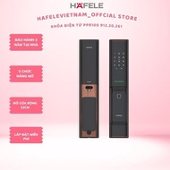 Hafele PP8100 ELECTRONIC LOCK 912.20.261, used for 120mm wooden doors