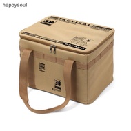 MY 30/42/56L Insulated Camping Bag Waterproof Foldable Outdoor Food Storage Box for Hiking Picnic Tr