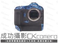 成功攝影 Canon EOS R3 中古二手 2400萬像素 強悍旗艦數位無反全幅機 極速連拍 6K 公司貨 保固七天