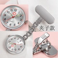 Luminous Nurse's Watch Pocket Watch Chest Watch Pocket Watch Nurse Special Medical Female Nursing Doctor Portable Watch Free Lettering