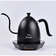 Brewista Artisan Gooseneck Pour Over Drip Coffee Kettle 600ML - Pure Black
