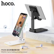 Hoco PH29A Foldable Table Stand Suitable For Phones And Tablets 4.7-10 Inches 120 Degree Rotation Ge