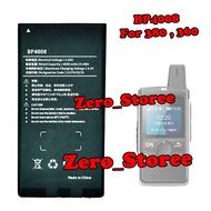 HT Hytera BP4008 Battery HT PNC380 Pro Battery PNC 380 Battery PNC-380 pro Battery HYT battery hyt h