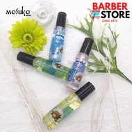 MOSUKO ARGAN OIL 65ML 100% Argan Oil Made