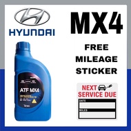 04500-00130 Hyundai MX4 ATF Gear Oil (1 Liter)