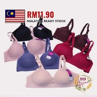 Wireless Bra Women Plus Size 36-46C Cup