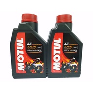 4T 7100 MOTUL 10w40 FULLY SYNTHETIC ESTER 1LE