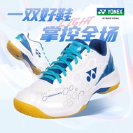 Yonex Sports Professional Official Men's Shoes YONEX Sneakers Badminton Shoes Genuine Anti-slip Women's Shoes Training P8BC
