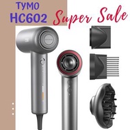 TYMO - HC602S AIRHYPE LITE高速負離子吹風機