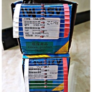 Diode Zener 12v 1N 4742 - 15v 1N 4744 - 24v 1N 4749 1watt Zener Diode (Price per 50 pcs)