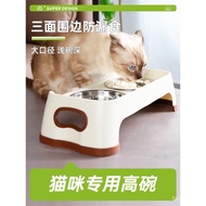 Mangkuk Kucing Hupu Mangkuk Haiwan Peliharaan Mangkuk Makanan Hidangan Kucing Mangkuk Makanan Kucing