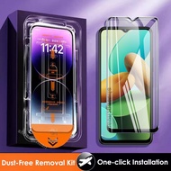For VIVO V2043 V2026 tempered Glass V2038 V2029 V2027 Auto-Dust Removal One-click Installation Tempe