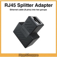 RJ45 Adapter Splitter 1 to 2 Network Adapter Router Connector Internet