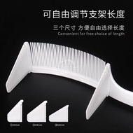 Taiwan Shipping Limit Comb Household Hair Cutting Haircutting Positioning Novice Arc Haircut Male Ca