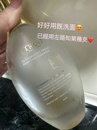 ❤️可即日交收❤️TRUU 76酵母胺基酸淨膚潔顏露(防滑升級版 )鍾明軒推薦洗面