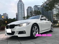【全額貸專區】 讓你有車開還有現金可以拿回家 2014年 BMW 316i F30型 1.6