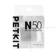 PETKIT N50 ODOR ELEMINATOR
