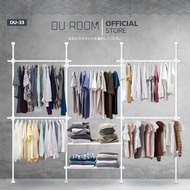 OUROOM  ราวแขวนเสื้อ ราวแขวนผ้า ราวแขวนไม่ต้องเจาะ 4 เสา 5 ราวแขวน 2 ชั้นวางเหล็ก (OU-33) ใช้แทนตู้เ