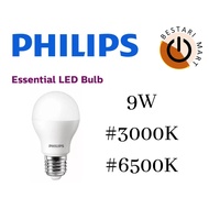 PHILIPS ESSENTIAL LED BULB 9W E27 (3000K / 6500K)