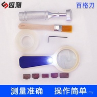 G GOU Drawing Test Instrument Grid Knife Paint Film Hundred Grid Paint Adhesion GGOU