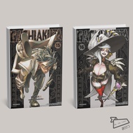 GACHIAKUTA Book Volume 1-16 (Mg) Manga