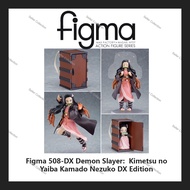 Figma 508-DX Demon Slayer:  Kimetsu no Yaiba Kamado Nezuko DX Edition