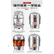 World Kitchen 90 Double-Layer Charcoal Gas Dual-Use Liquefied Gas Natural Gas Commercial Grilled Duc