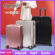 TIKE กระเป๋าเดินทาง28/24/20นิ้ว กระเป๋าเดินทางล้อลาก Trolley Bag กรอบอลูมิเนียม883 และ ชิป003 วัสดุPC ล้อที่ถอดได้ กรณีรถเข็นแฟชั่น Suitcase