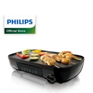 PHILIPS HD 6320 20 TABLE GRILL MEJA PEMANGGANG PANGGANG PANGGANGAN