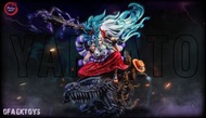 🔥Gk新品預訂🔥幻想屋Fantasy 海賊王 大和
