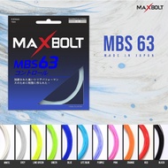 Maxbolt MBS 63 Badminton Strings (Tickness:0.63mm) 11 Colors  Made in Japan