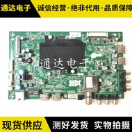 Original Measured Chuangwei 32E510E 40E510E Motherboard 5800-A8S500-0P40 0P90 with Screen