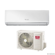 【SANLUX 台灣三洋】【SAE-V22HR3/SAC-V22HR3】變頻壁掛一對一分離式冷氣(冷暖型)標準安裝