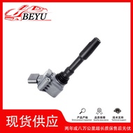 06K905110C 9A7905110 L06H905110H Ignition Coil Suitable for Audi A4L/B9