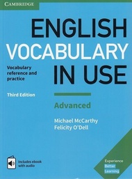 CAMBRIDGE ENGLISH VOCABULARY IN USE : ADVANCED (WITH ANSWERS / EBOOK) (3rd ED.)  BY DKTODAY