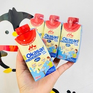 Morinaga E-Okasan Pregnancy Milk, nutritional supplement for pregnant and lactating mothers, ready-m